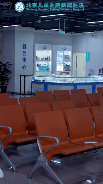 护眼常识01.gif