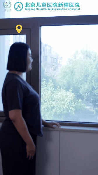 护眼常识06.gif