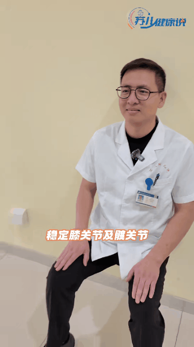 几个小动作12.gif