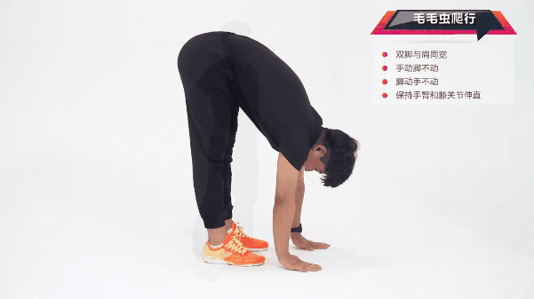 暑期体育锻炼项目09.gif