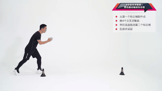 50米乘8往返跑07.gif