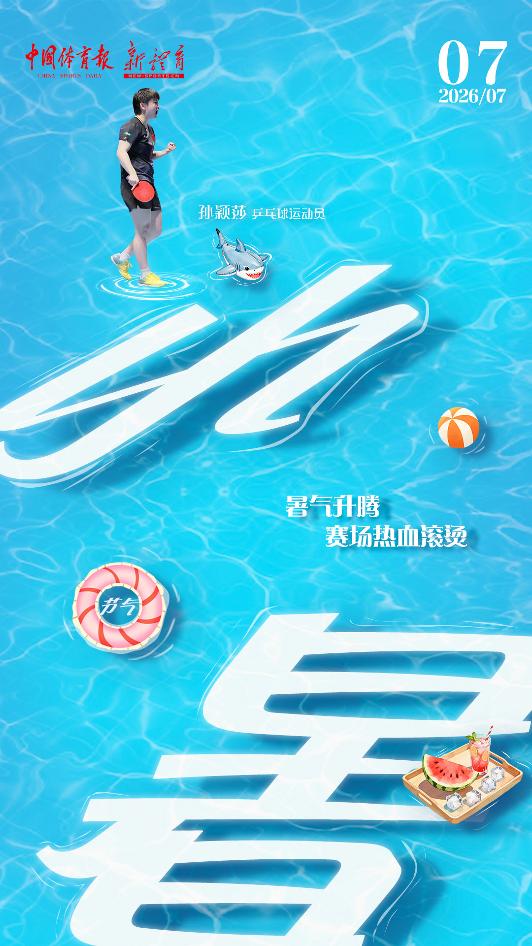 小鼠.jpg