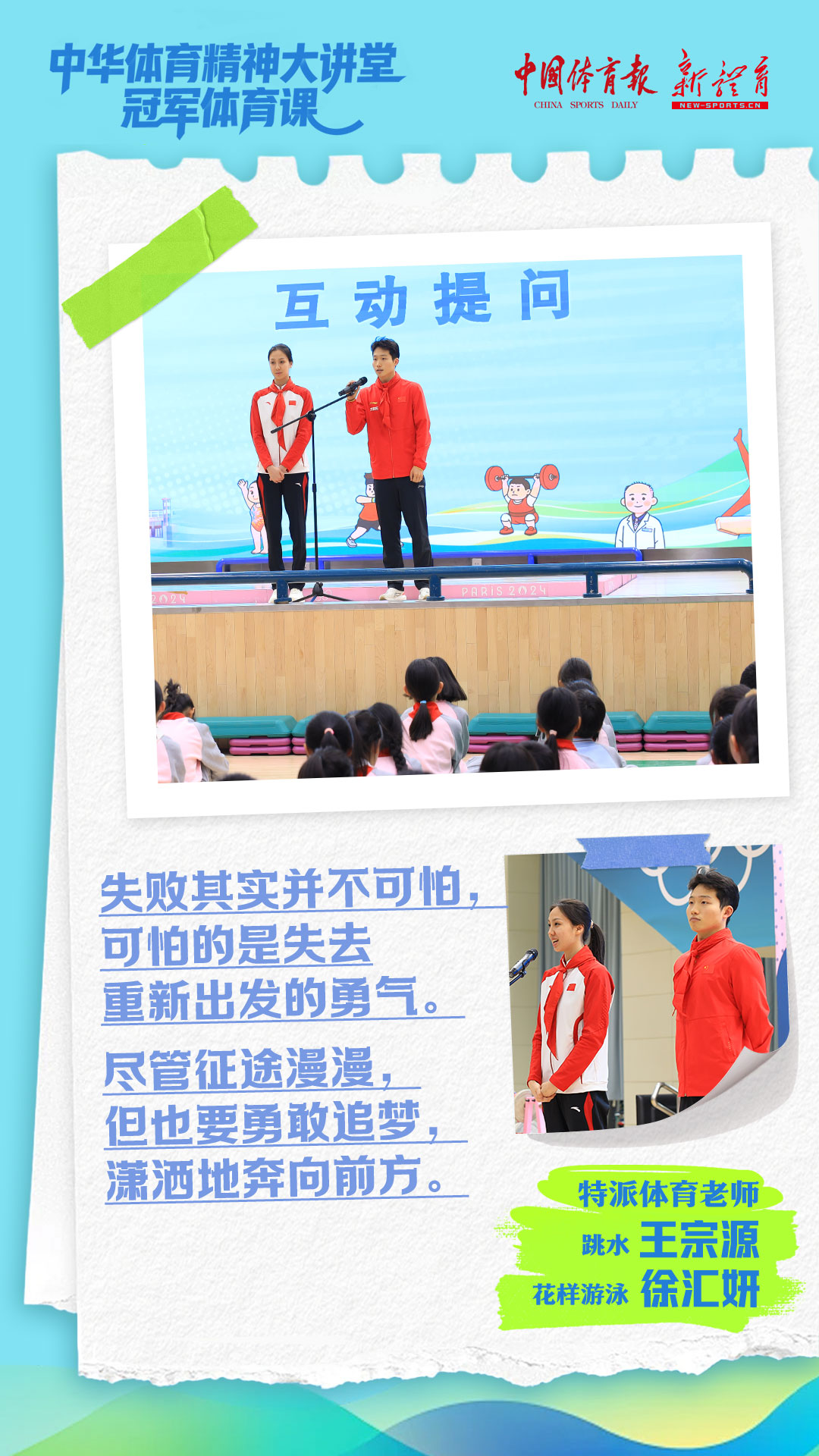 微信图片_20260708171815_25564_11.jpg