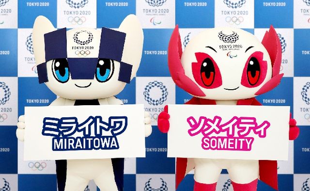 日本奥运会2020吉祥物_2020年东京奥运会首款海报_2016奥运会是在那举办吉祥物是