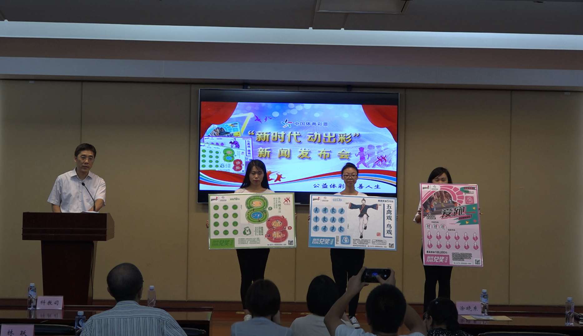微信图片_20180807160544.jpg
