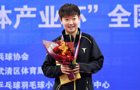 QQ截图20190730071428.png