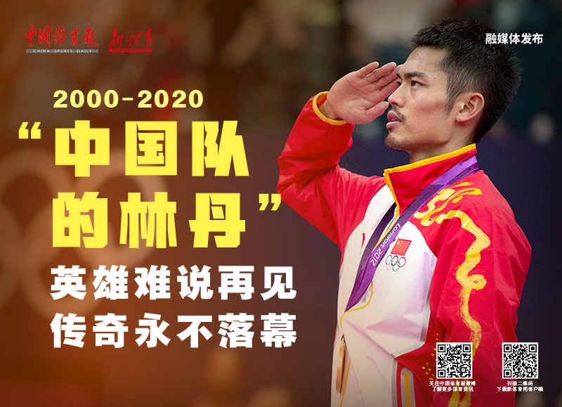 微信图片_20200704182904.jpg