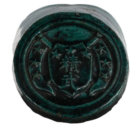 微信截图_20200809153601.png