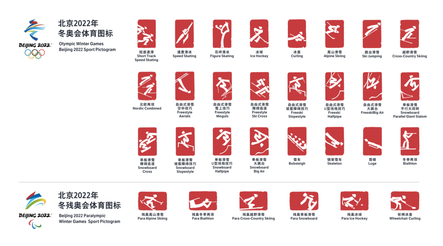 0101-文化.png 0101-文化.png