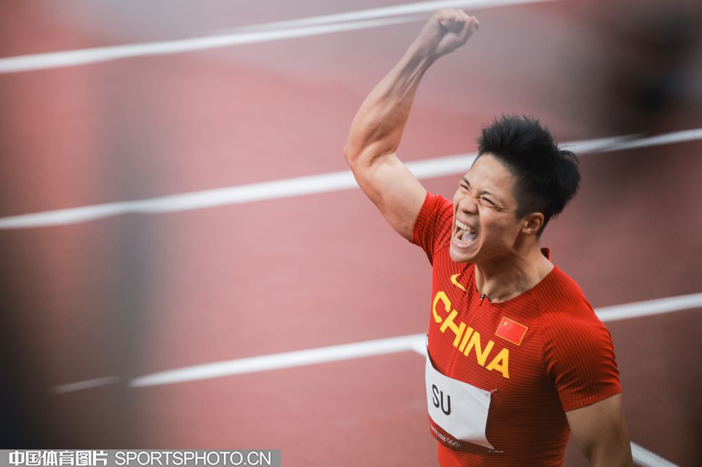 0824-苏炳添1.jpg 0824-苏炳添1.jpg