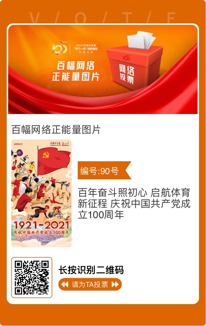 微信图片_20211123135914.jpg 微信图片_20211123135914.jpg
