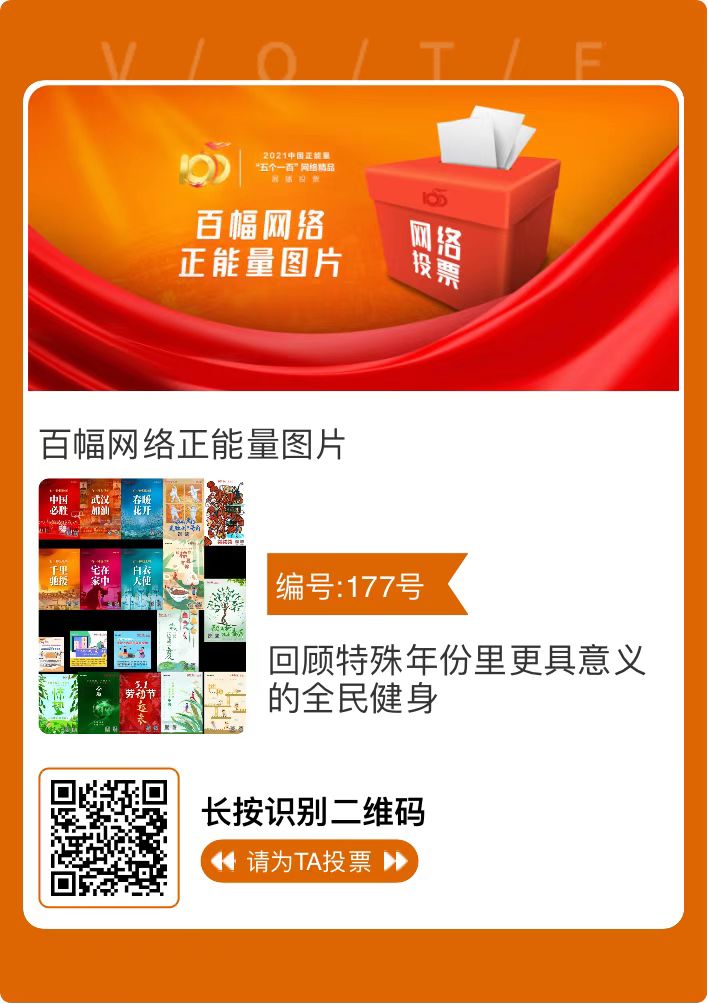 微信图片_20211123135927.jpg 微信图片_20211123135927.jpg