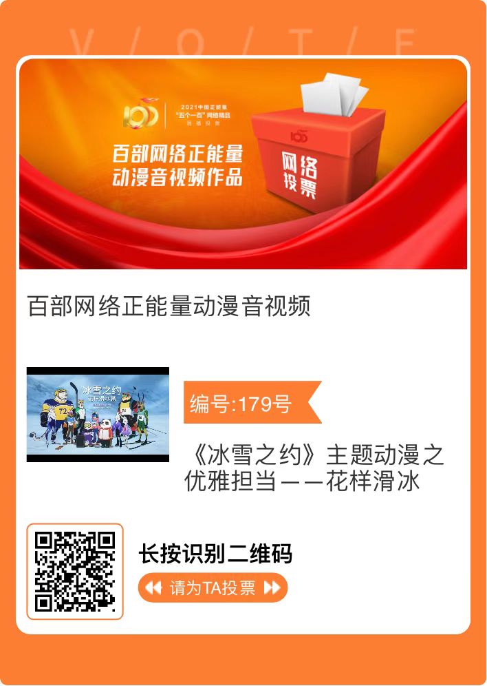 微信图片_20211123135933.jpg 微信图片_20211123135933.jpg