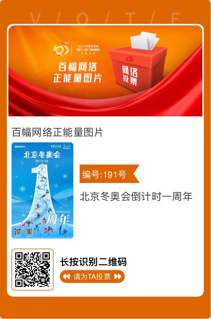 微信图片_20211123135939.jpg 微信图片_20211123135939.jpg