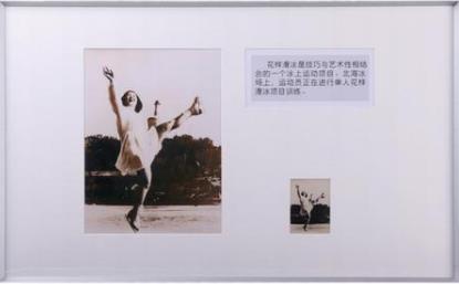 微信截图_20211125084540.jpg 微信截图_20211125084540.jpg