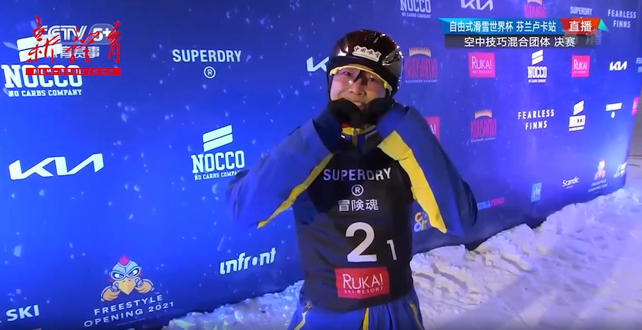 微信截图_20211216080210.jpg 微信截图_20211216080210.jpg
