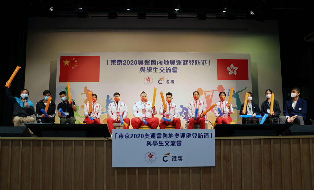 微信图片_20211204215323.jpg 微信图片_20211204215323.jpg