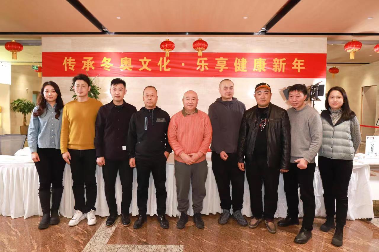 微信图片_20230206221135.jpg