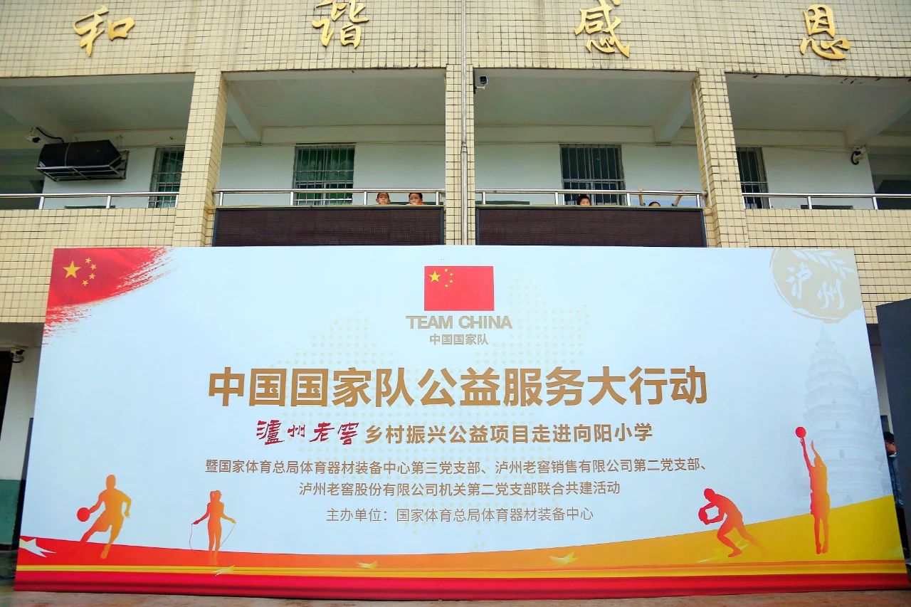 0616-小学2.jpg
