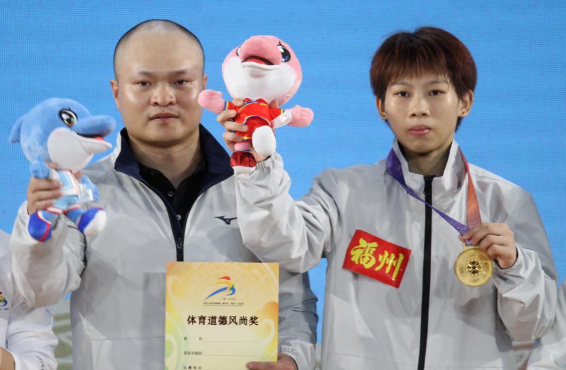 微信截图_20231116075250.jpg 微信截图_20231116075250.jpg