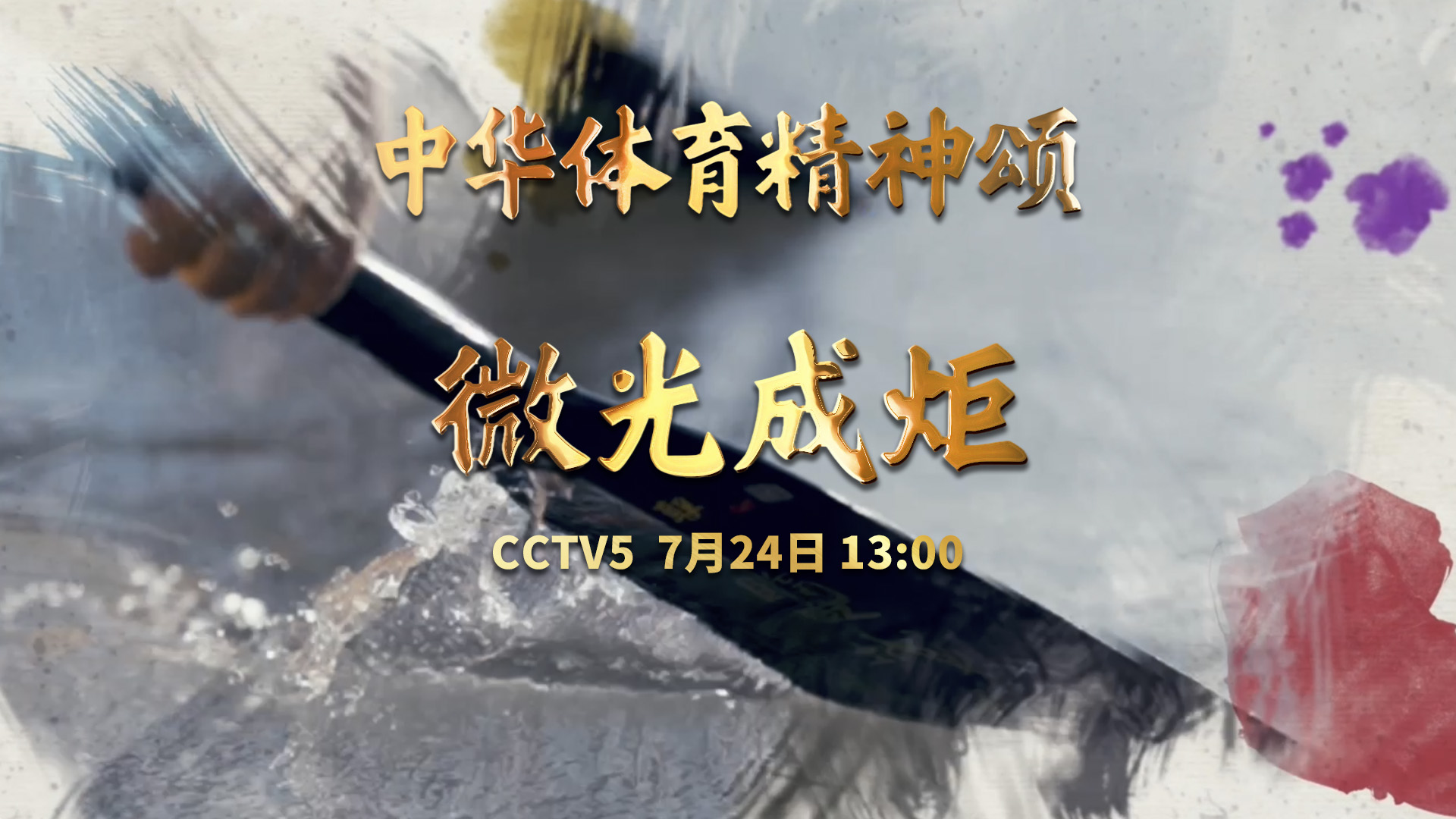 7c357f6cebf48a761bf1f9ebf61c3da.jpg 7c357f6cebf48a761bf1f9ebf61c3da.jpg