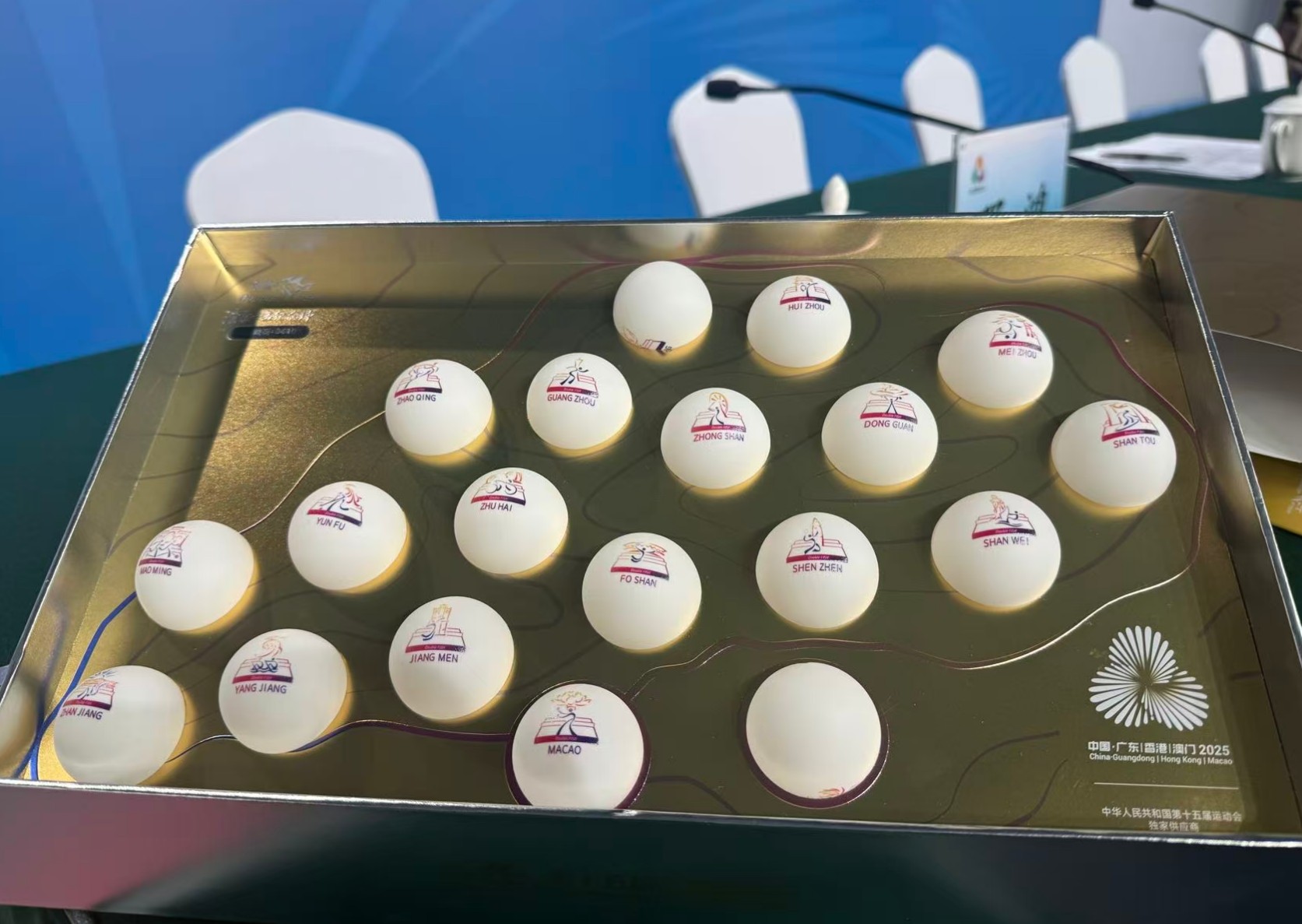 360截图20251115123349873.jpg 360截图20251115123349873.jpg