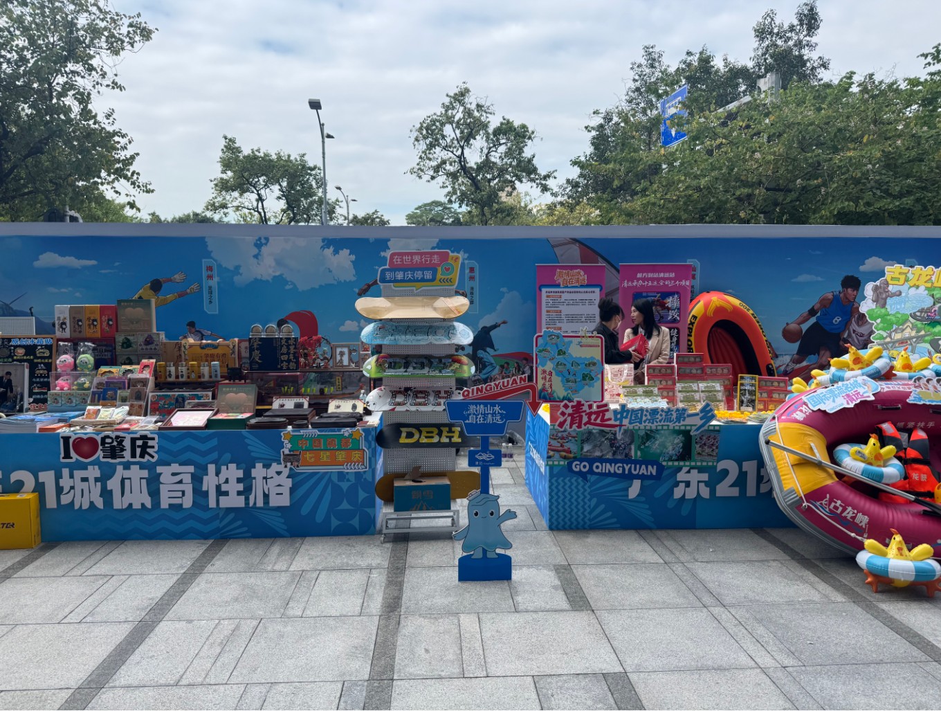 360截图20251115122456545.jpg
