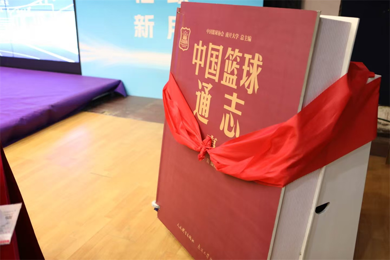 微信图片_2025-12-31_105931_911.jpg 微信图片_2025-12-31_105931_911.jpg