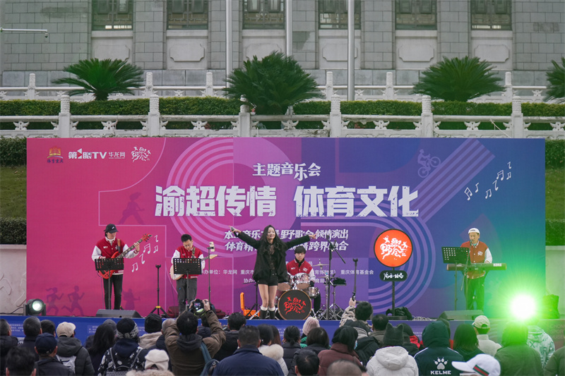 W020260104418926760630.jpg W020260104418926760630.jpg