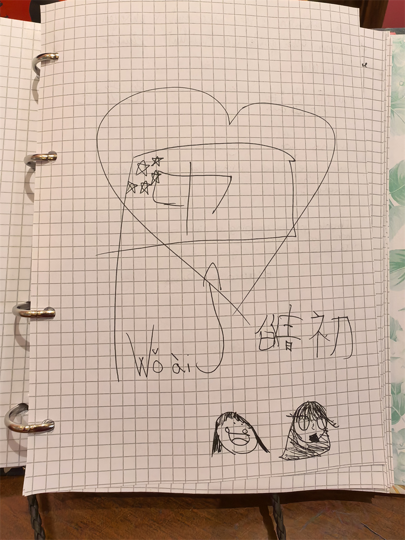 微信图片_2026-02-12_063249_766.jpg