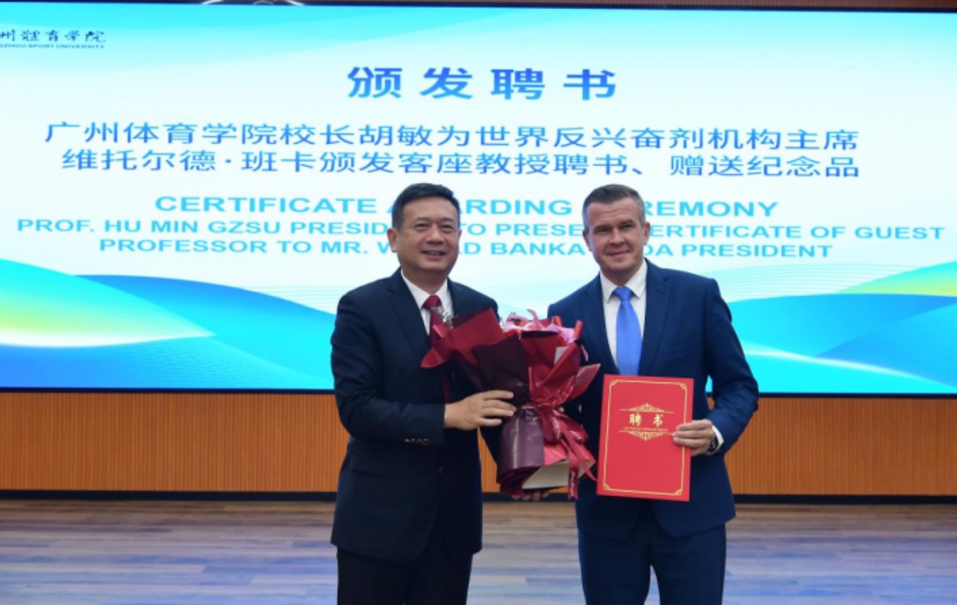 360截图20251115105456745.jpg 360截图20251115105456745.jpg