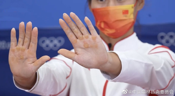 賽艇 手.jpg