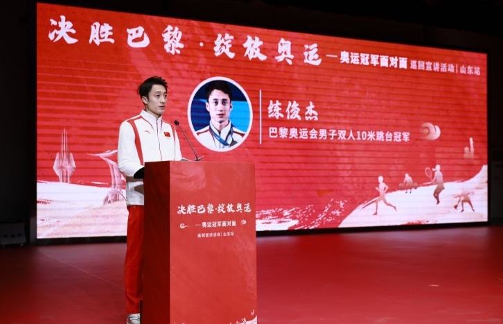 微信截图_20241230072722.jpg
