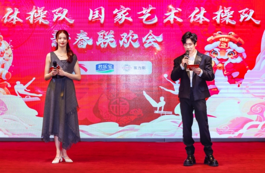 微信截图_20250123103727.jpg