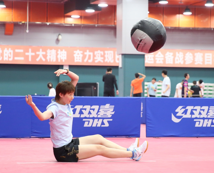 微信截图_20250303072357.jpg