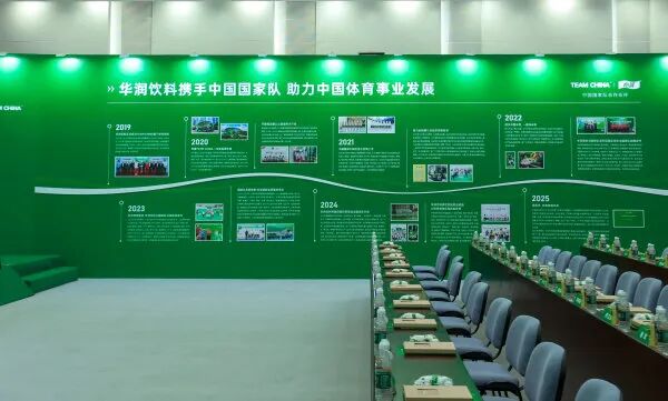 微信图片_2025-12-23_210421_029.jpg 微信图片_2025-12-23_210421_029.jpg