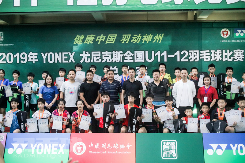 微信图片_20190830124354_副本_副本.jpg