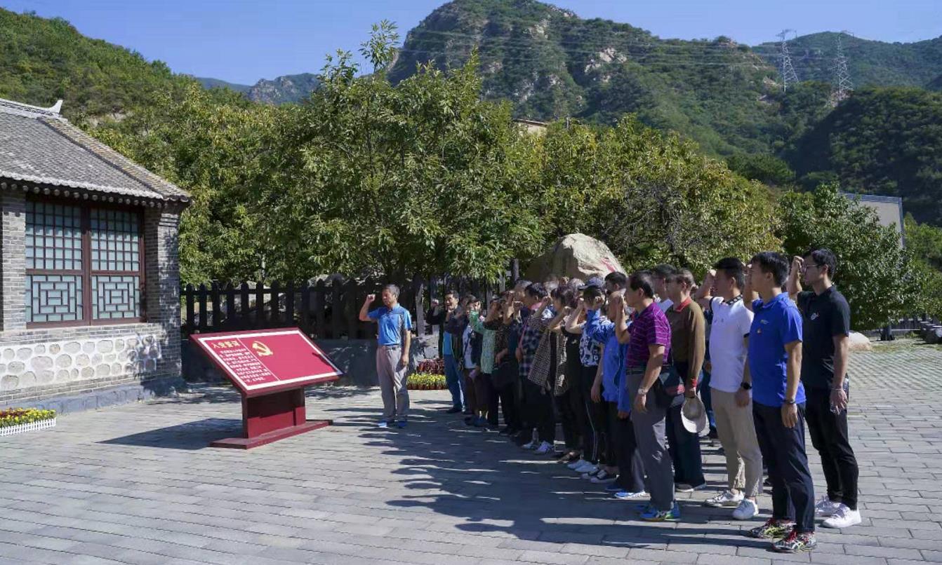 微信截图_20190927190345.jpg