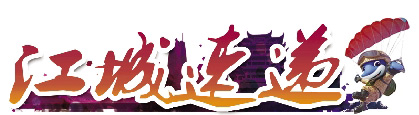 微信图片_20191023072945.jpg