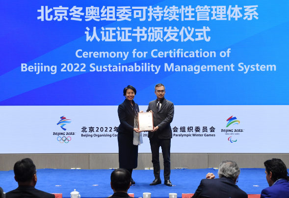 QQ截图20191108082045.png