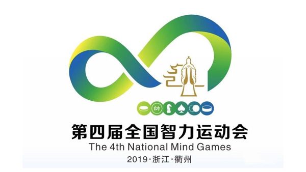 微信图片_20191120072743.jpg