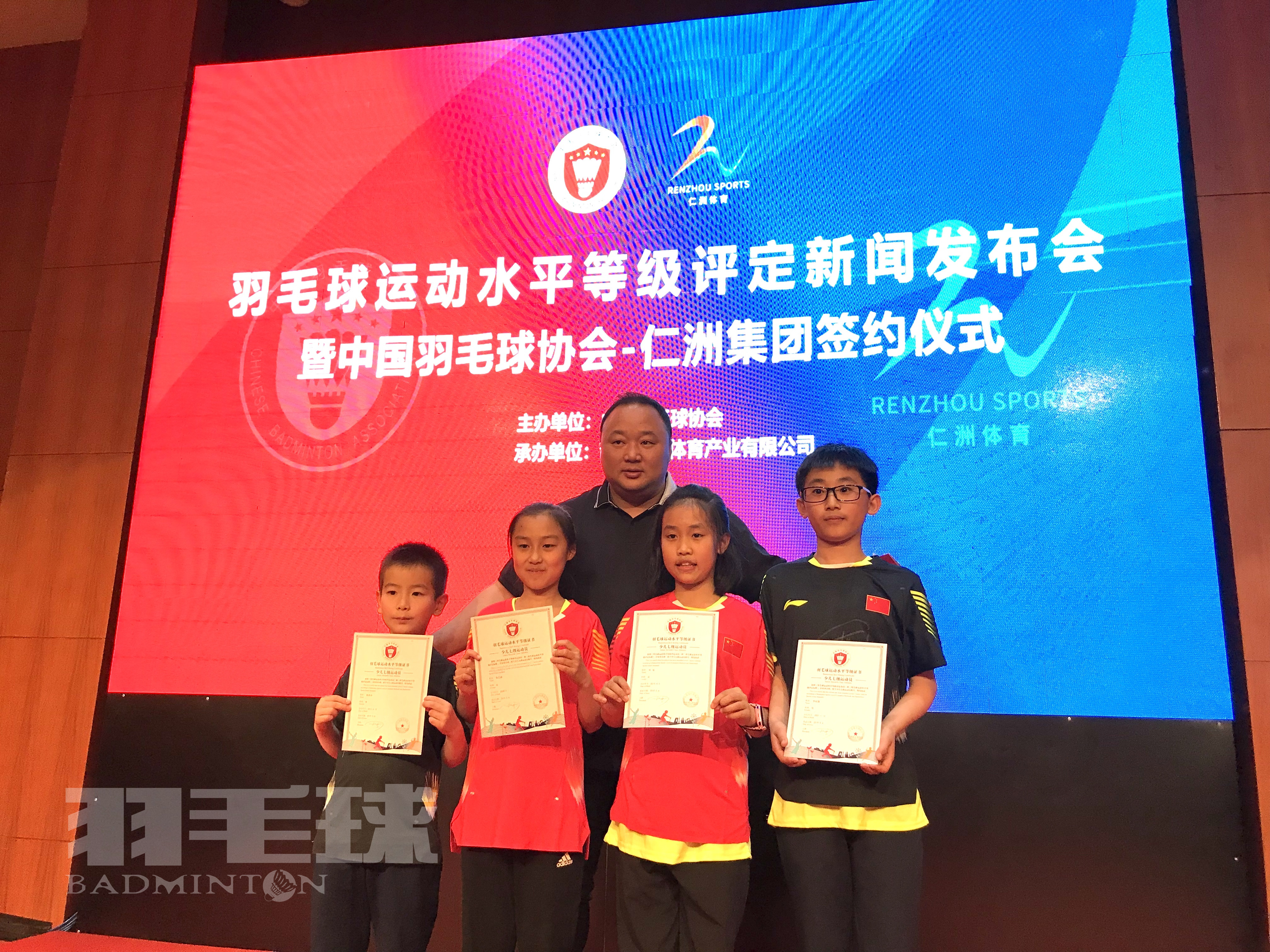 微信图片_20190506170628_副本.jpg