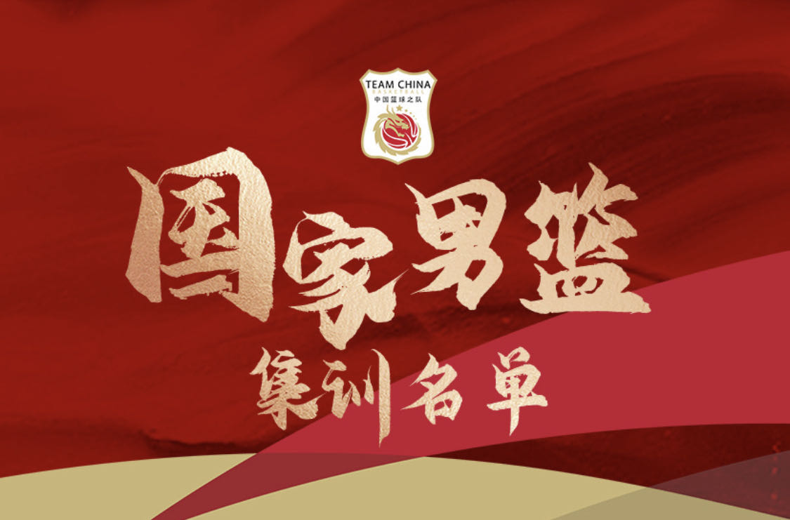 微信图片_20200827073015.jpg
