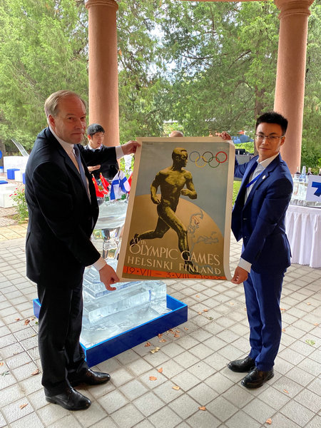 1270176235062999850.jpg 1270176235062999850.jpg