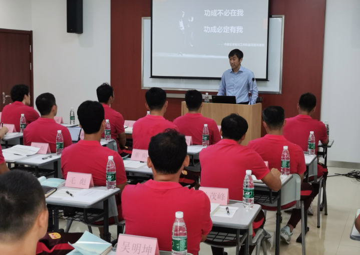 微信截图_20200910080642.png