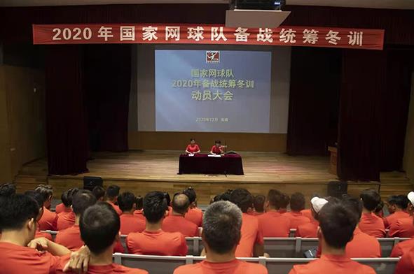 微信截图_20201210074625.jpg