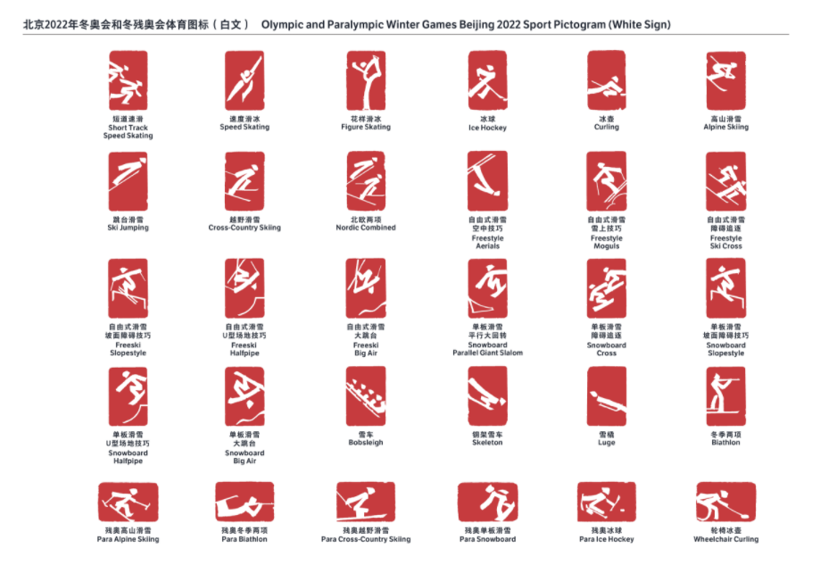 0101-图标1.png