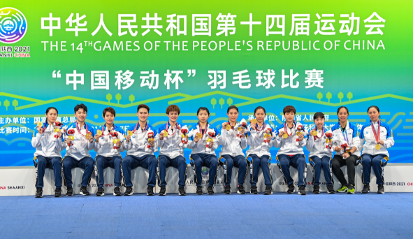 微信截图_20210913080440.png