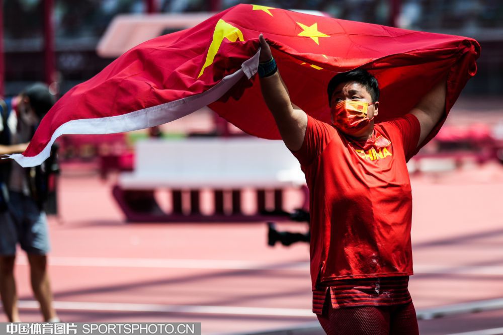 W_30129424_21080111_wz.jpg W_30129424_21080111_wz.jpg