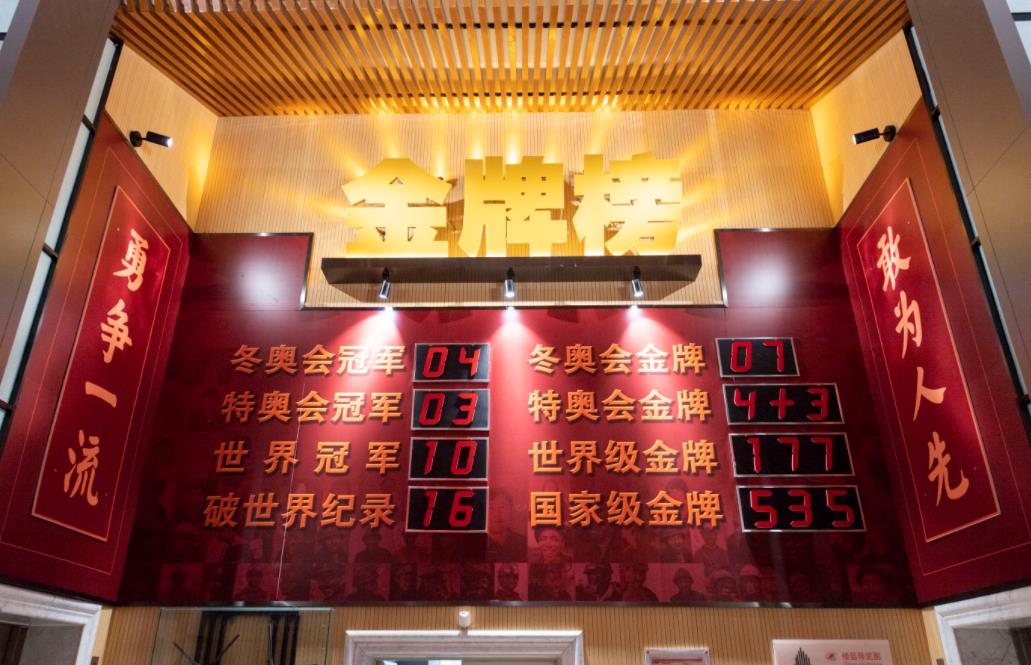 微信截图_20240108072123.jpg